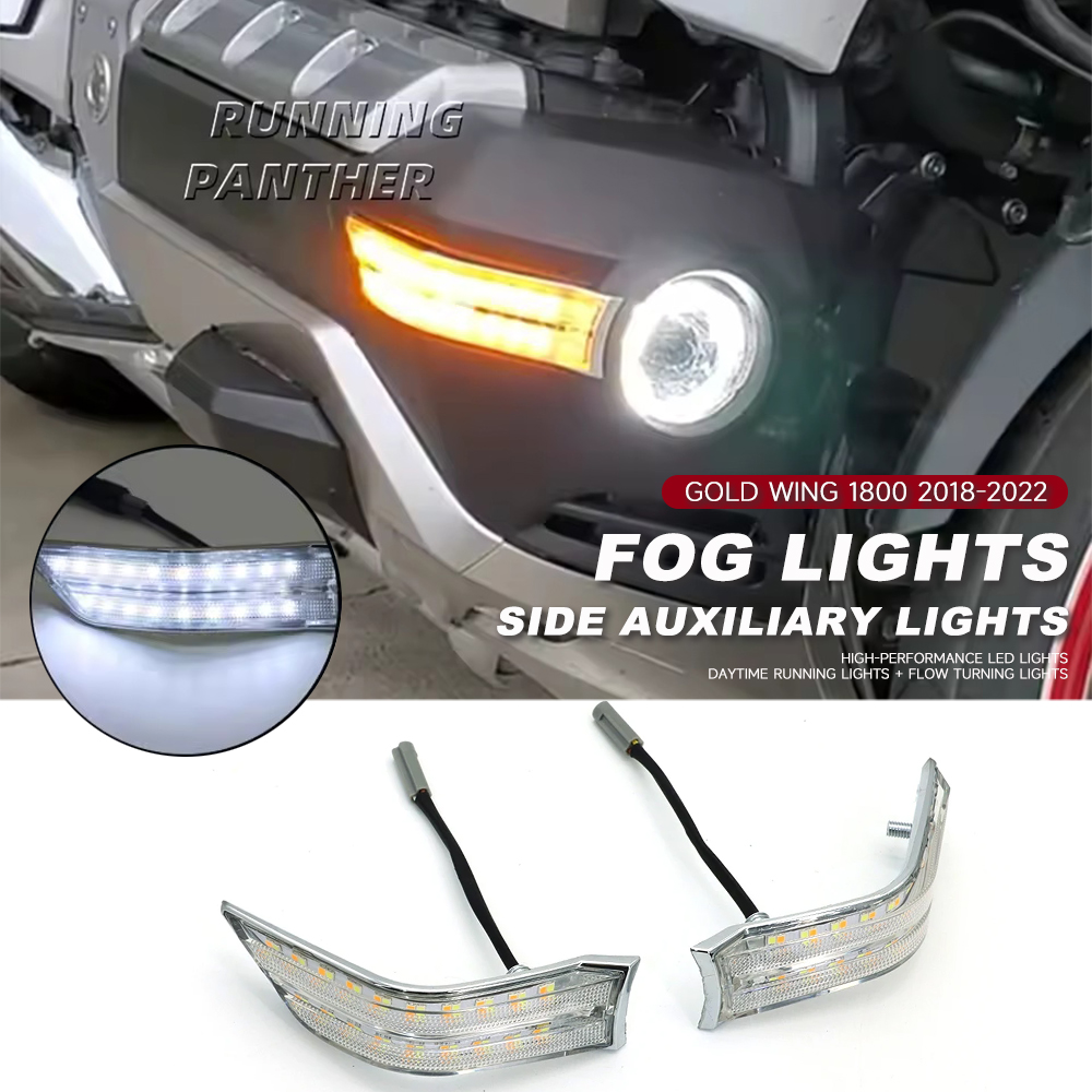 ゴールドウィング 1800 新しいオートバイフォグライトランプサイド補助ライト LED 装飾ライト部品ホンダゴールドウィング GL1800 2018-2022