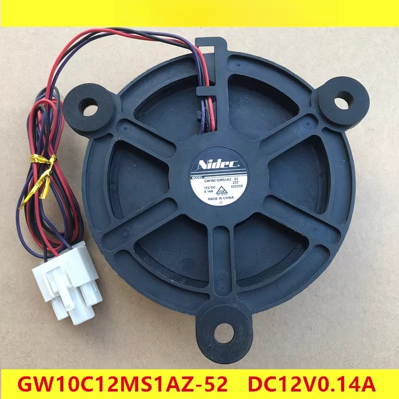 ハイアール冷蔵庫ファン日本電産 GW10C12MS1AZ-52Z32 冷蔵庫ファン 12V 0.14A に適しています。