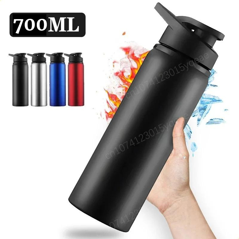 304 ステンレス鋼 700 ミリリットル再利用可能なウォーターボトル漏れ防止直接ドリンクサイクリングアウトドアスポーツ冷水カップ金属トラベルボトル