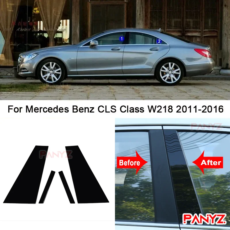 車の PC 材料ピラーポストカバードアトリムウィンドウモールディングステッカープレートアクセサリー装飾ベンツ CLS クラス W218 2011-2016