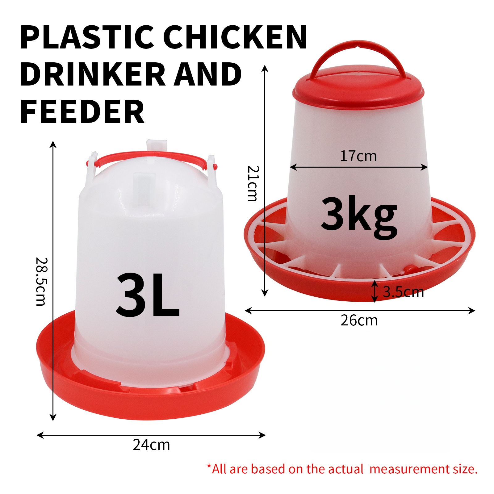 3 キロ 3L 家禽フィーダーと給水器水食品ディスペンサー自動鶏鳥ひよこ給水器給餌バケツコンテナ供給