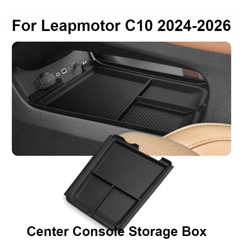 For Leapmotor C10 2024-2026 Center Console Lower Storage Box Armrest Storage Tray Organizer Case Car Interior Decor Accessories