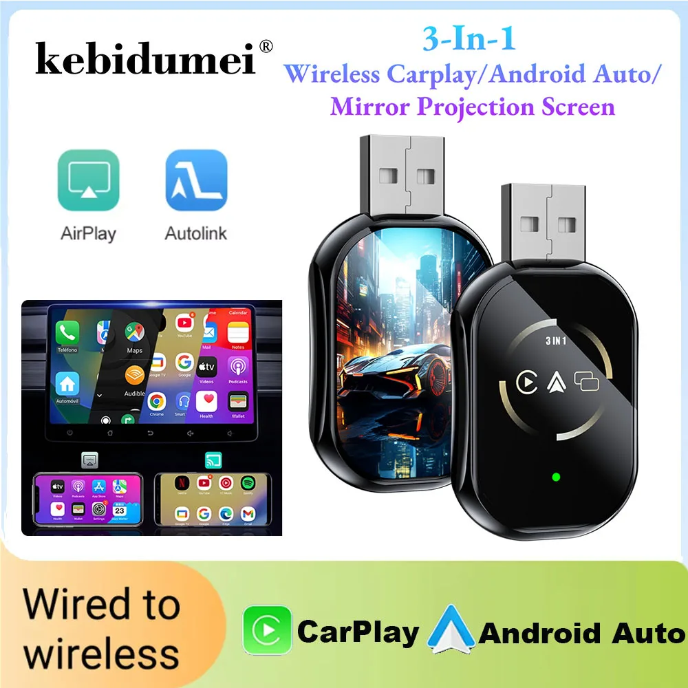 3 で 1 ミラーリンク有線ワイヤレス Carplay アダプタ Airplay Android 自動 MirrorLink Bluetooth Wifi USB ドングル車 Ai ボックス
