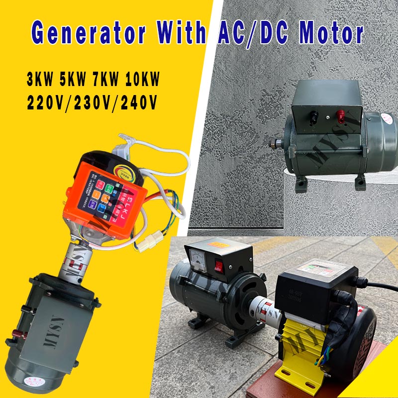 7KW 5KW フリーエネルギー永久磁石発電機 10KW ブラシレス発電機 220V オルタネーター可変モーター家庭用電化製品