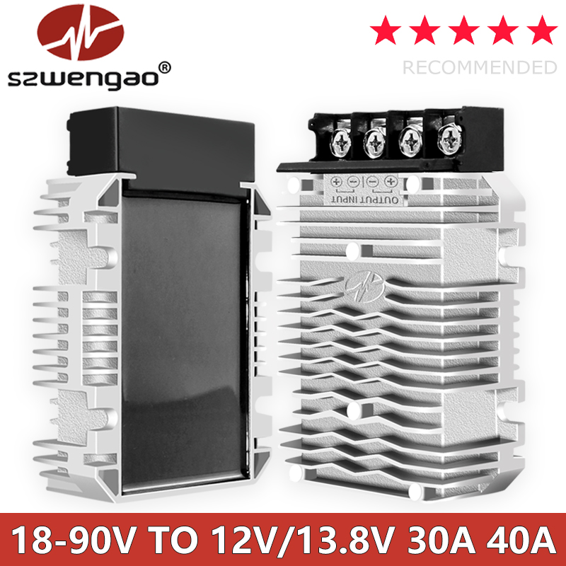 DC18V-90V 24V 36V 48V 60V 72V から 12V/13.8V 30A 40A DC 降圧コンバータレギュレータ降圧電圧低減器ゴルフカートクラブカー用