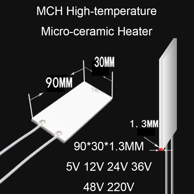 90*30*1.3 ミリメートルアルミナヒーター高温セラミックヒーター 5V 220V MCH 加熱プレート電気加熱プレートフラットサイズ 4W-185W