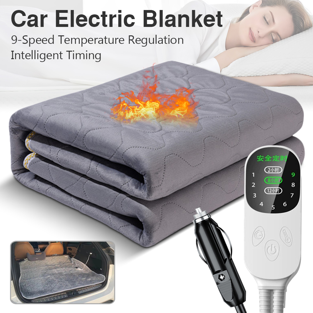 12V 車電気毛布加熱レベル加熱トラベルブランケット車用屋外旅行キャンプパッド 70x180cm/120x150cm/50x150cm