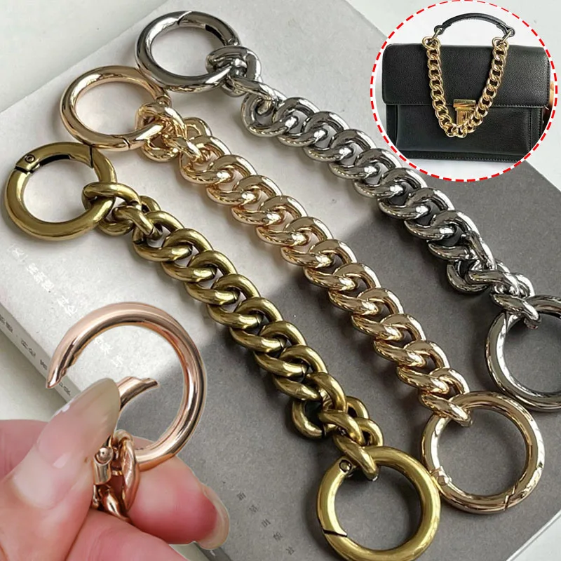 14.5cm Replacement Purse Chain Extender Bag Charms Purse Strap Extender Bag Extender Chain for Crossbody Bag Shoulder Handbags