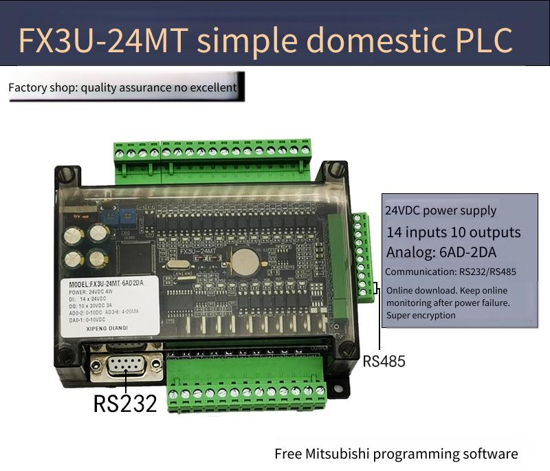 Plc 産業用制御ボード コントローラー シンプル ボード FX3U24MT プログラマブル コントローラー Work2 ソフトウェアと互換性あり
