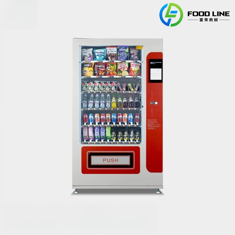 カスタマイズされた最新のスナックと飲料の自動販売機は、ポテトチップス、海藻、コーラ、その他の食品を販売できます。