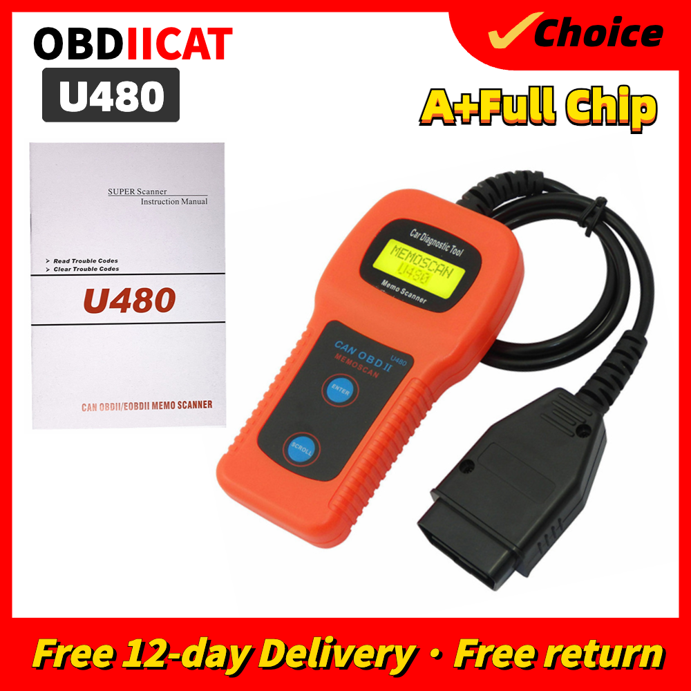 U480 OBDII OBD2 スキャナ OBDII CAN バスメモリーダーエンジンスキャナ自動車スキャナ診断ツール送料無料