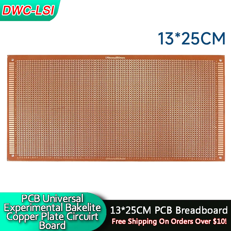 PCB13x25CM 13*25 センチメートル片面プロトタイプ 2.54 ミリメートル PCB ブレッドボードユニバーサル実験ベークライト銅板回路基板