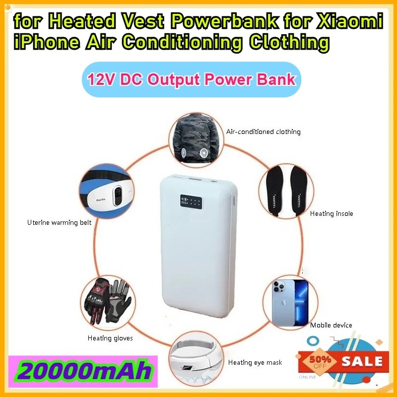 20000mAh 12V DC 出力パワーバンクポータブル充電器バッテリー加熱ベストパワーバンク Xiaomi IPhone 空調服