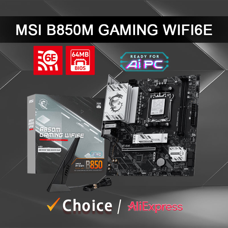 MSI 新しい B850M ゲーミング WIFI6E マイクロ ATX AMD B850 サポート AMD Ryzen™ 9000/8000/7000 シリーズ マザーボード ソケット AM5