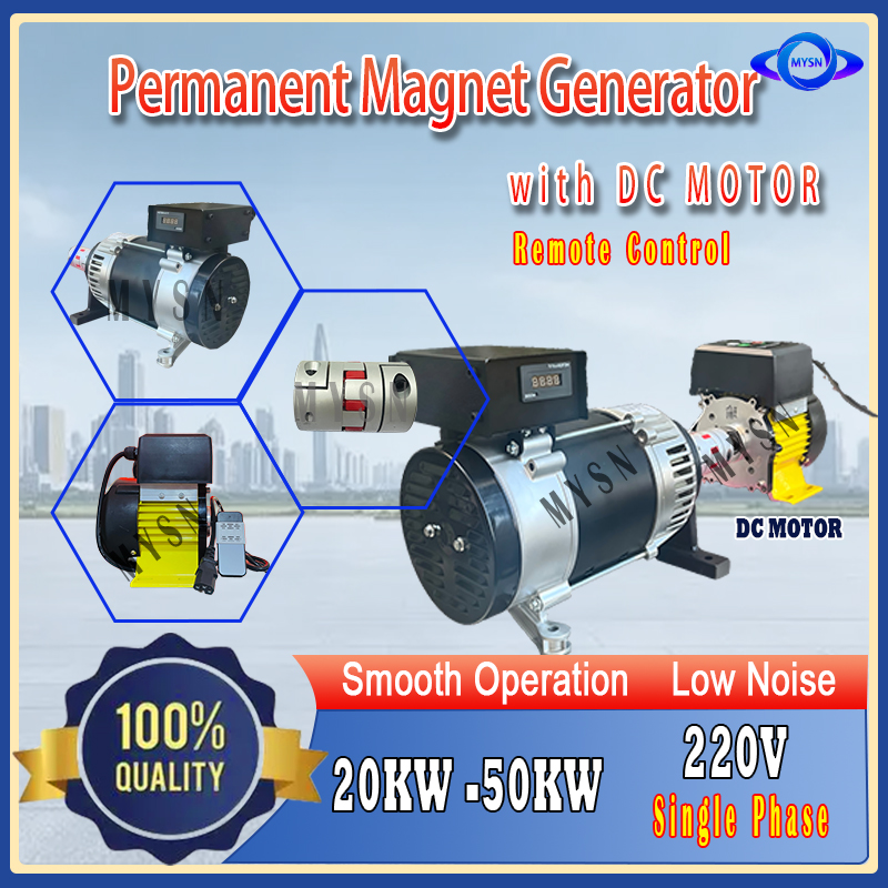 30KW 20KW 永久磁石発電機 220V フリーエネルギー Generaror 50KW オルタネーター DC 可変速モーターリモコン付き
