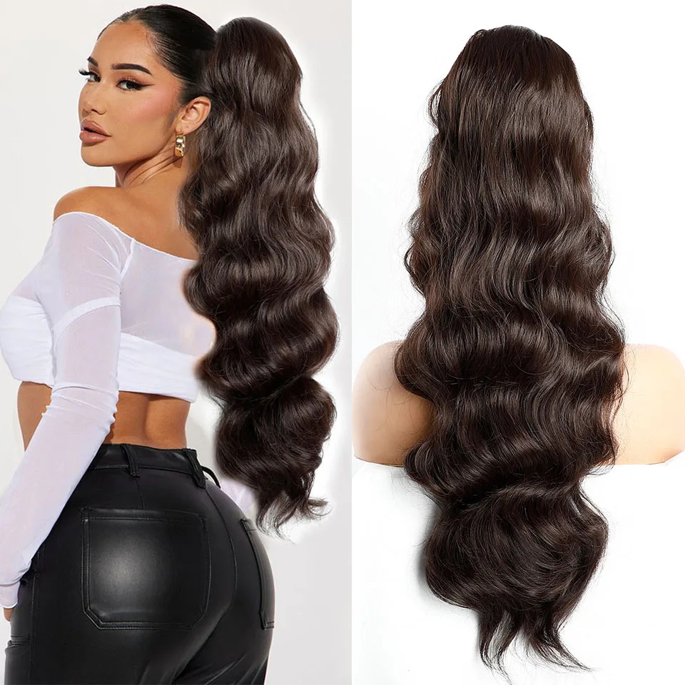 Gladys 28 インチ 180 グラムオンブルブラウン実体波巾着ポニーテールヘアエクステンション 70 センチメートルロング波状バイオ合成ポニーテールエクステンション