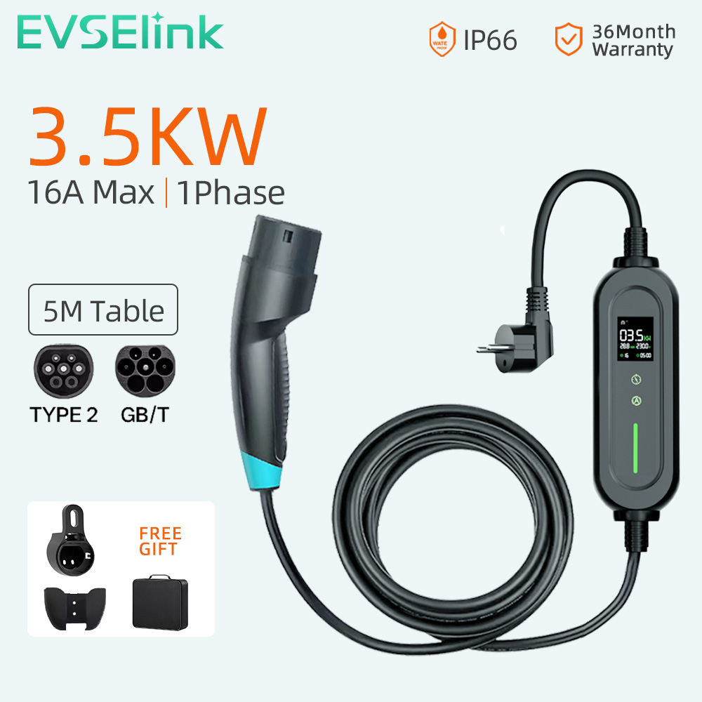 EVESLink タイプ 2 ポータブル EV 充電器 3.5KW 16A 急速充電 1 相電気自動車 WallBox 5 メートルケーブル EV 車用