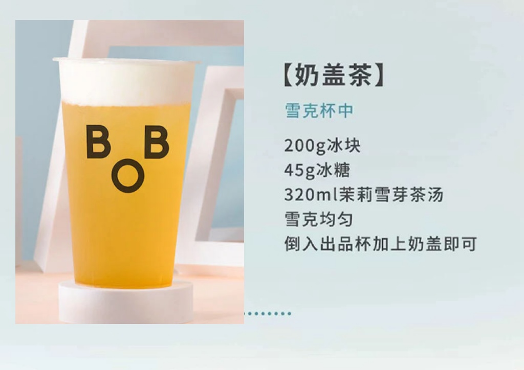 卸売高品質中国プレミアム生茶緑葉ジャスミン中国緑茶