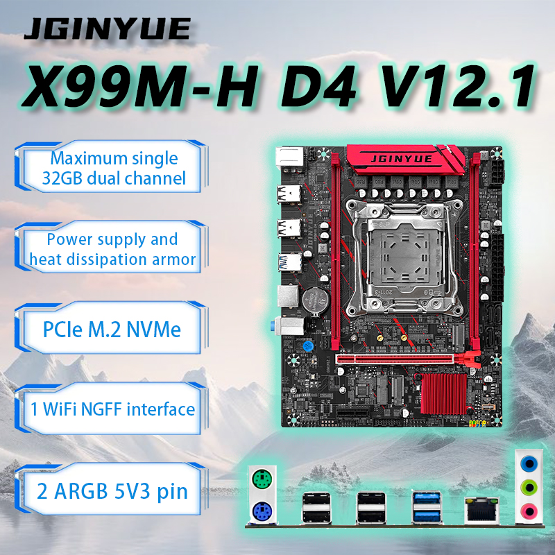 JGINYUE X99M-H マザーボード E5 シリーズ CPU LGA2011-3 M-ATX DDR4 ECC RAM E5 2630/2650/2680 V4 用