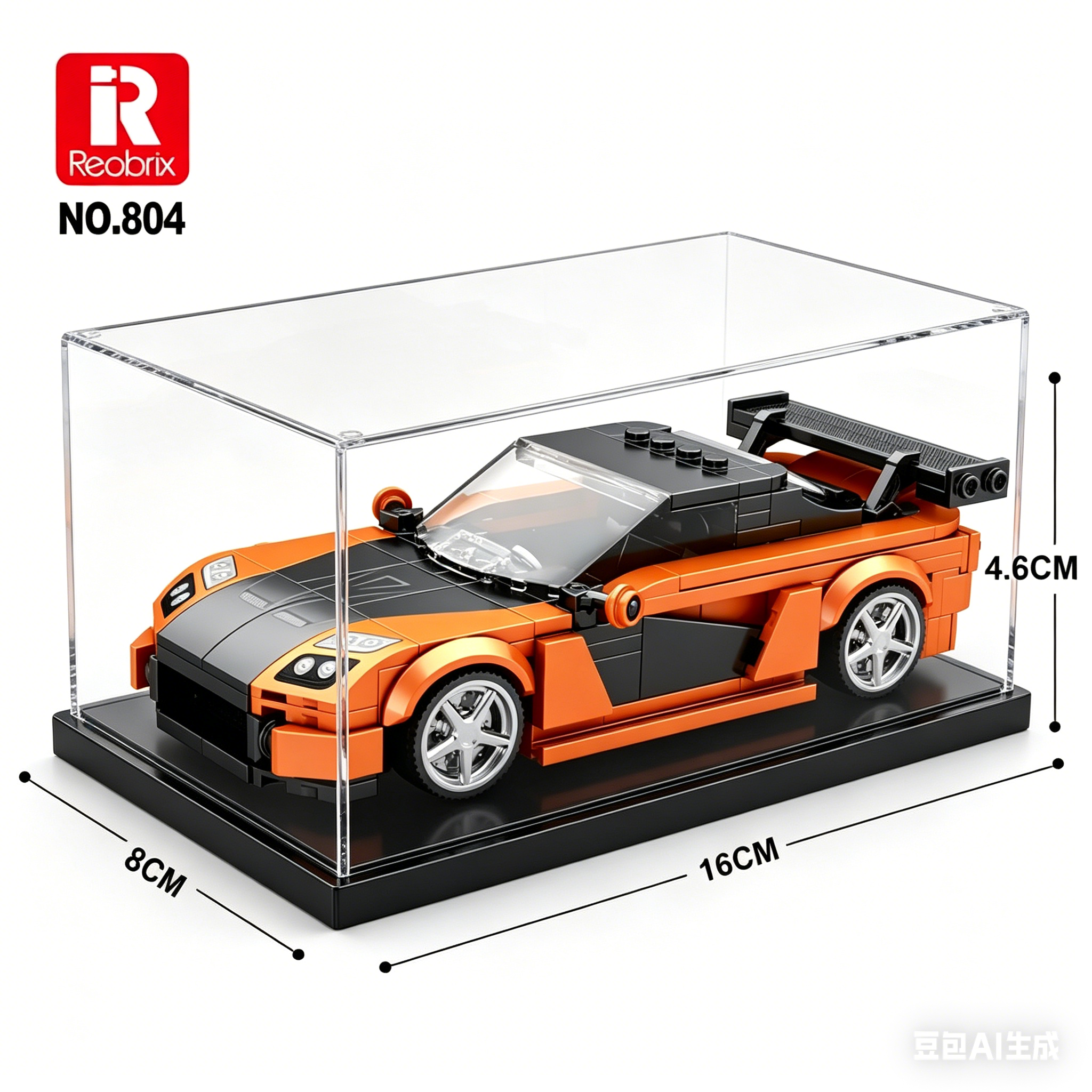 レオブリクス 804 マツダ RX7 ヴェイルサイド ファスト