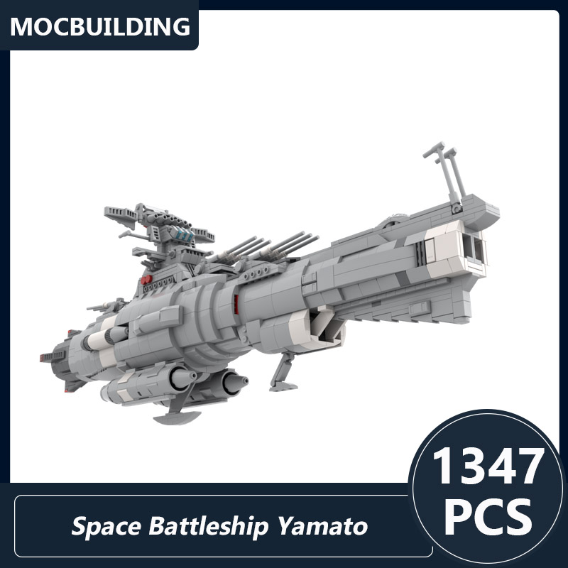 宇宙戦艦ヤマト UNCF ドレッドノート Moc ビルディングブロック DIY 組み立てレンガスペースディスプレイコレクションおもちゃギフト 1347 個