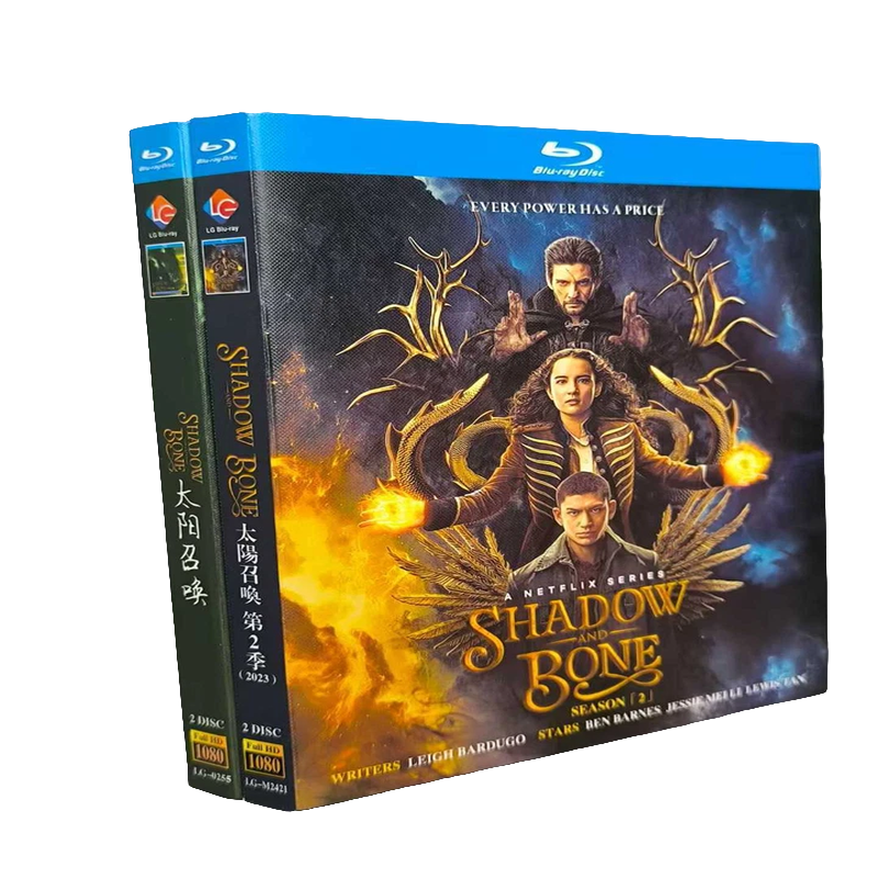 シャドウ アンド ボーン シーズン 1-2： 4 BD 全地域ニュー ボックス セット Blu-ray ディスク