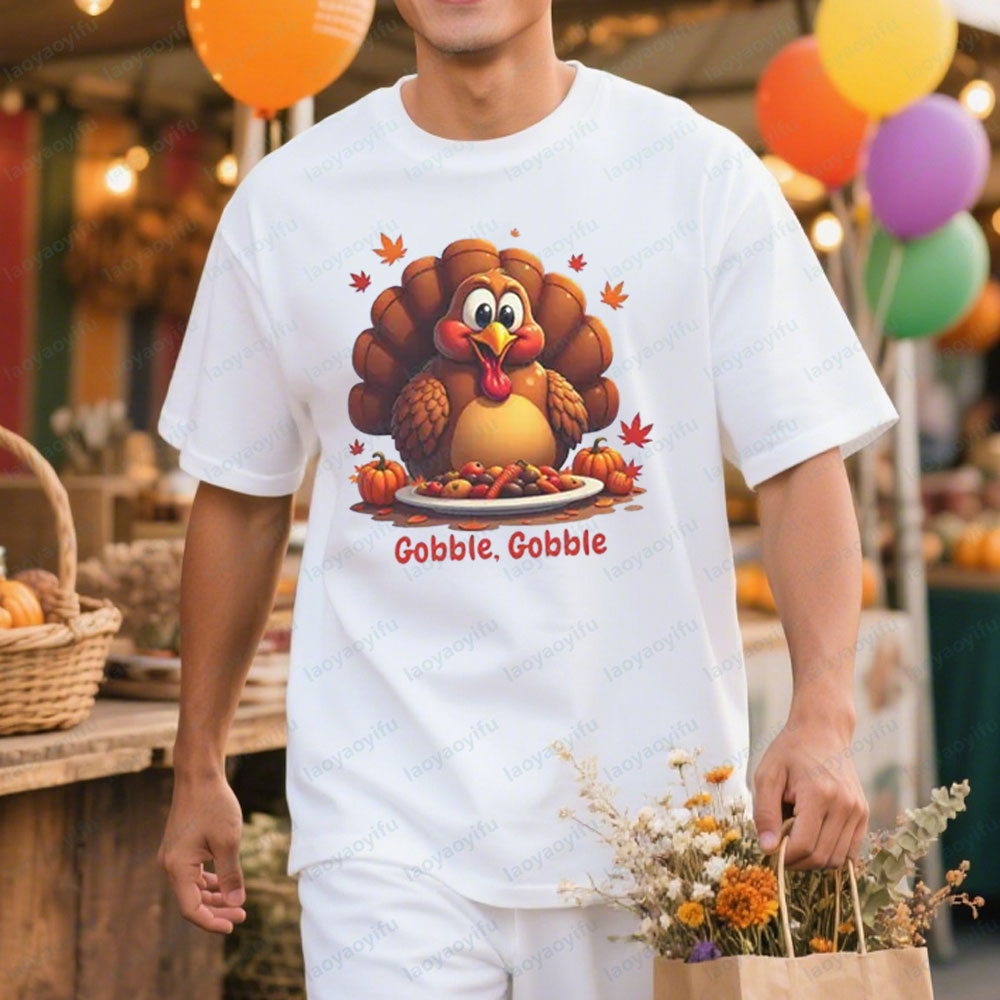 GOBBLE GOBBLE Thanksgiving Turkey T-Shirt Cute Fat Turkey TShirt Fall Festive Shirt Men Women Casual Thanksgiving Apparel
