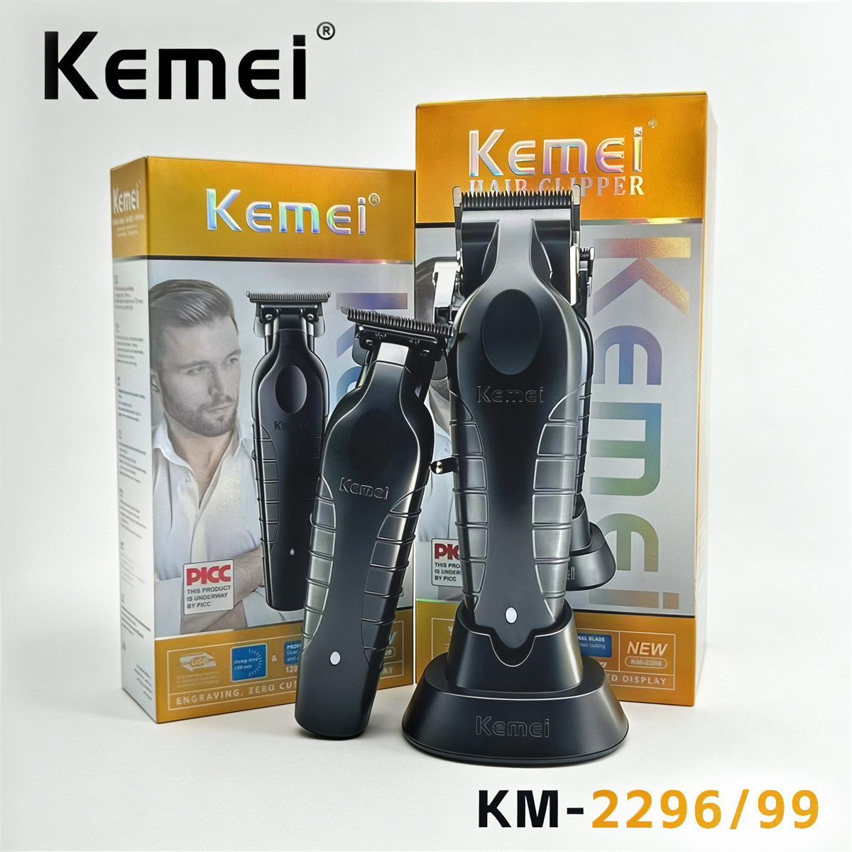 Kemei バリカンプロフェッショナルバリカン調整可能な散髪機充電ベース電気バリカン男性用 KM-2296 KM-2299
