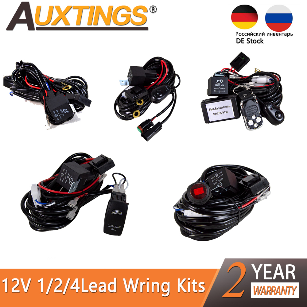 Auxting 種類の LED ライトバーワイヤー 3 メートル 12 ボルト 40A ワイヤーハーネスリレー織機ケーブルキットヒューズ自動運転オフロード Led ワークランプ