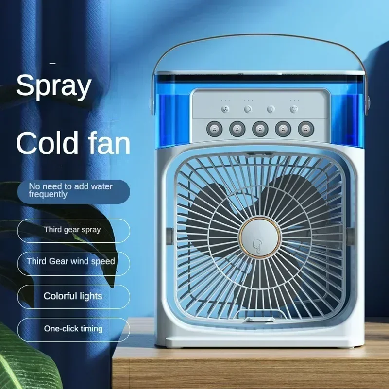 ミニポータブル加湿器ファンエアコン家庭用小型空気クーラー水冷ポータブル調整オフィス用 3 スピードファン