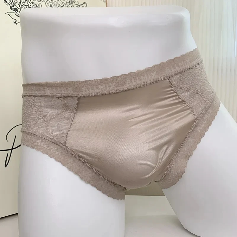 男のセクシーなレース弾性ウエストブリーフシースルー超薄型ソフトパンティー BF ギフトビッグサイズエロパンティ