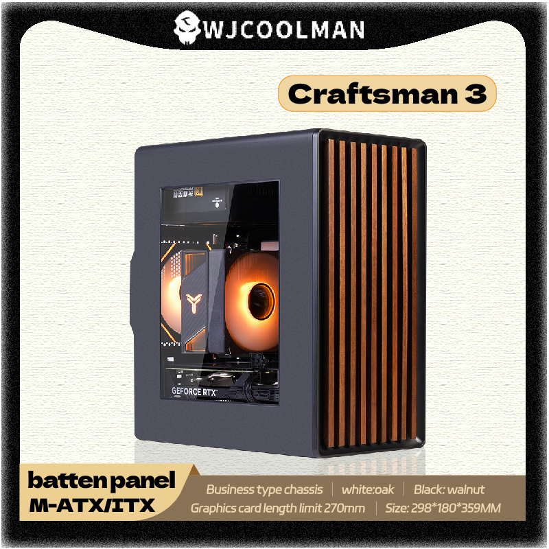 WJCOOLMAN 職人 3 MTAX/ITX PC ケースガラス透明木製ストリップパネル Gabinetes ゲーマーデスクトップビジネスコンピュータケース