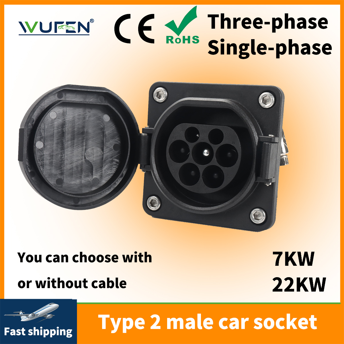 WUFEN IEC 62196-2 タイプ 2 オスソケット 16A 32A 単相三相 EV 充電車側ソケット