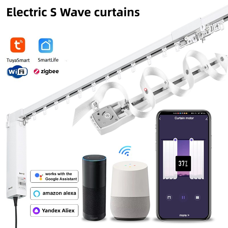 S Wave スマート カーテン トラック システム Tuya スマート ライフ アプリ WiFi Zigbee リモコン カーテン