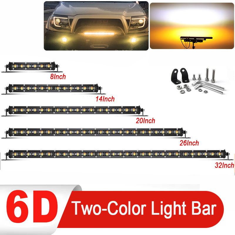 8/14/20/26/32 インチ Led ライトバーオフロードストロボホワイトダブルカラースポットフラッドコンボ Led ワークランプ車 SUV ATV フォグランプ 12V24V