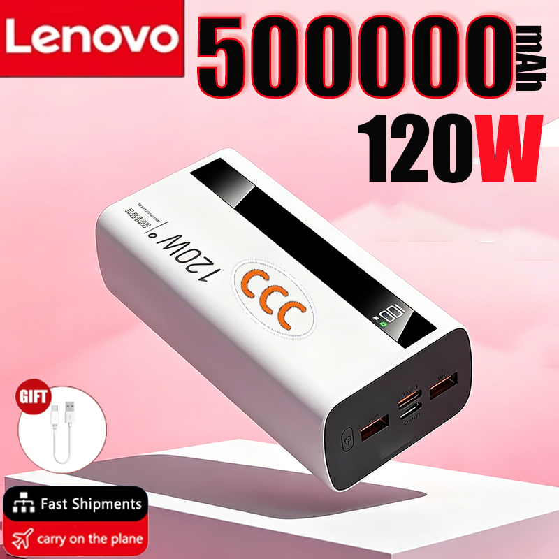 レノボ 500000mAh 120 ワットポータブル電源銀行大容量超高速充電外部バッテリー Xiaomi Iphone 2026New