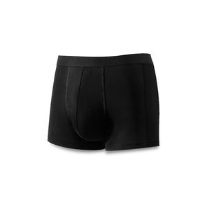 フォトニック量子エネルギー衣料メーカー価格メンズ下着大人男性デジタルプリントクラシック100%ポリエステルメンズM-XL