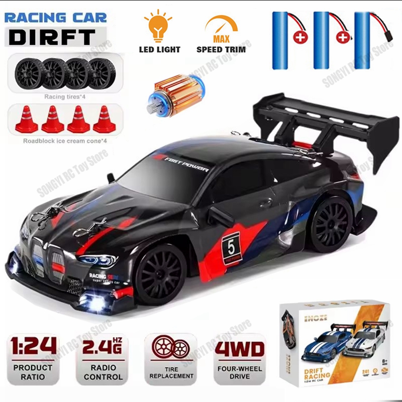 1:24 高速 RC ドリフト車両車マスタング 4WD リモートコントロールレーシングカーギフト競争レースカー男の子のおもちゃ交換可能なタイヤ