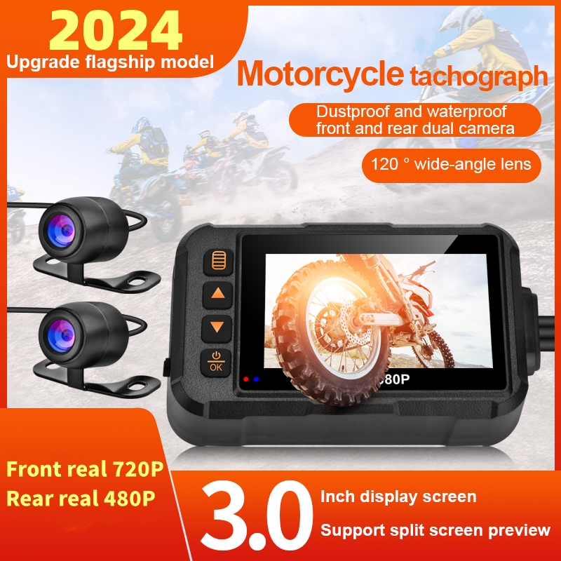 3 インチ オートバイ ダッシュカム防水オートバイ カメラ DVR フロント 720P