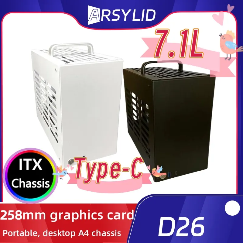D26 A4 シャーシマザーボードミニ ITX ゲームコンピュータ 50 ミリメートルラジエーターサポート 258 ミリメートルグラフィックスカード I7 17*19 センチメートルケース