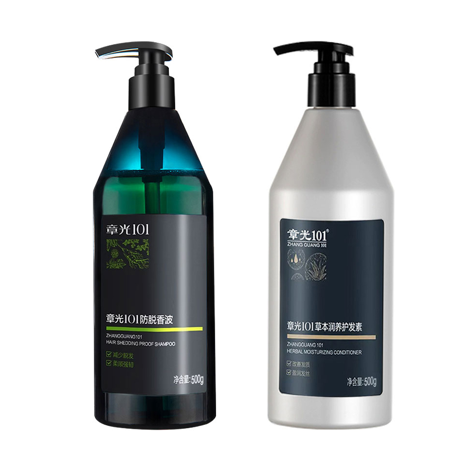 ZHANGGUANG 101 500 グラム抗脱毛シャンプー修復ダメージヘアスムーズヘア栄養コンディショナー