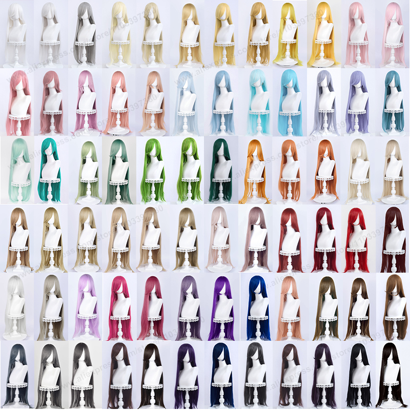 アニメ 100 センチメートルロング Staight コスプレ合成かつら黒、白、赤、ピンク、ブラウン、ゴールド、ブルー女性耐熱毛高品質かつら