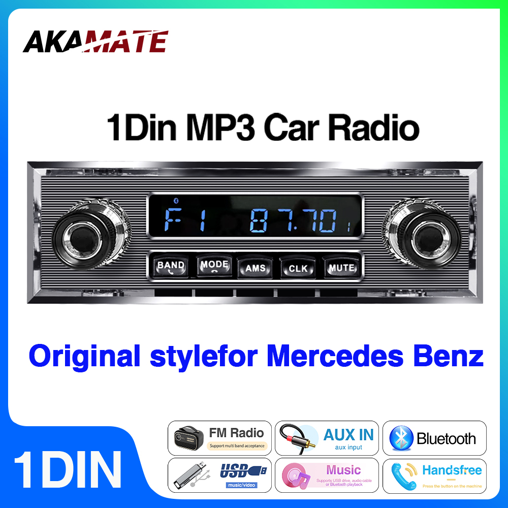 カーラジオ メルセデスベンツ 1Din MP3 マルチメディアプレーヤー ステレオオーディオサポート 電話充電 Bluetooth EQ AUX USB FM ラジオ