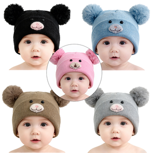 秋冬用ベビー帽子 0～8歳用 かわいいスパンデックス／コットンジャカードニット 男女兼用 保温性抜群 男の子・女の子に最適 頭囲48～50cm
