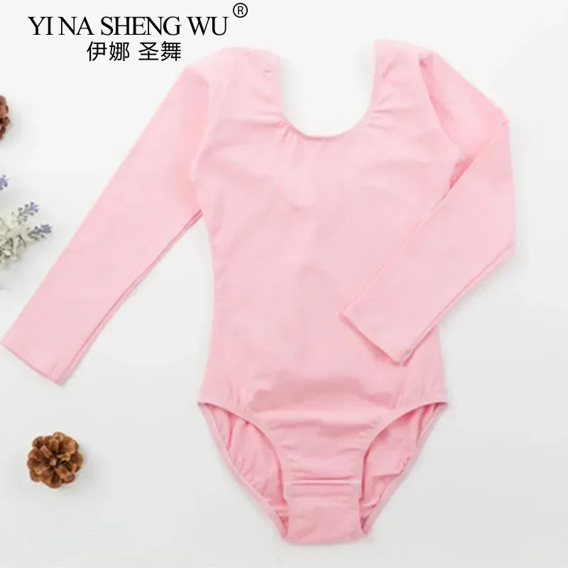 新しい子供のピンク明るいブルー黒長袖タイトフィット服プロの女の子バレエ体操タイトフィット