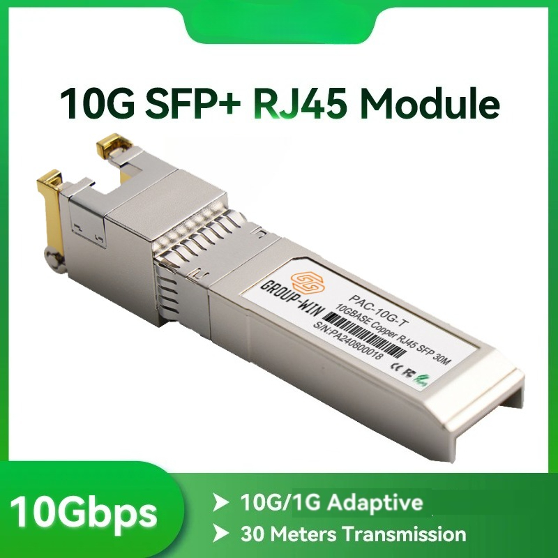 10G RJ45 SFP 銅線モジュール 10G/5G/2.5G RJ45 ポートトランシーバー 10GBase-T Mikrotik/TP-Link/Zyxel/Hasivo/AUSU​​ ファイバールーター/スイッチ