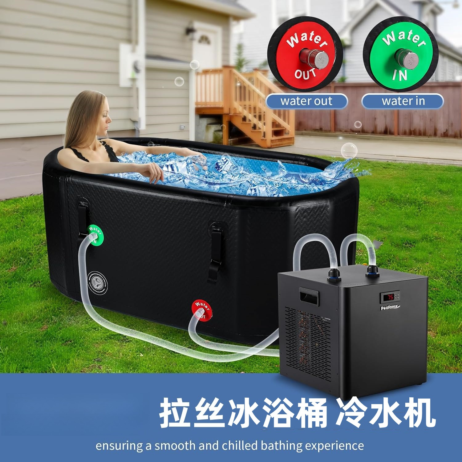アスリートのトレーニングと冷却回復用のインフレータブルブラシ付きデザインのポータブルアイスバスとフィットネスタブ