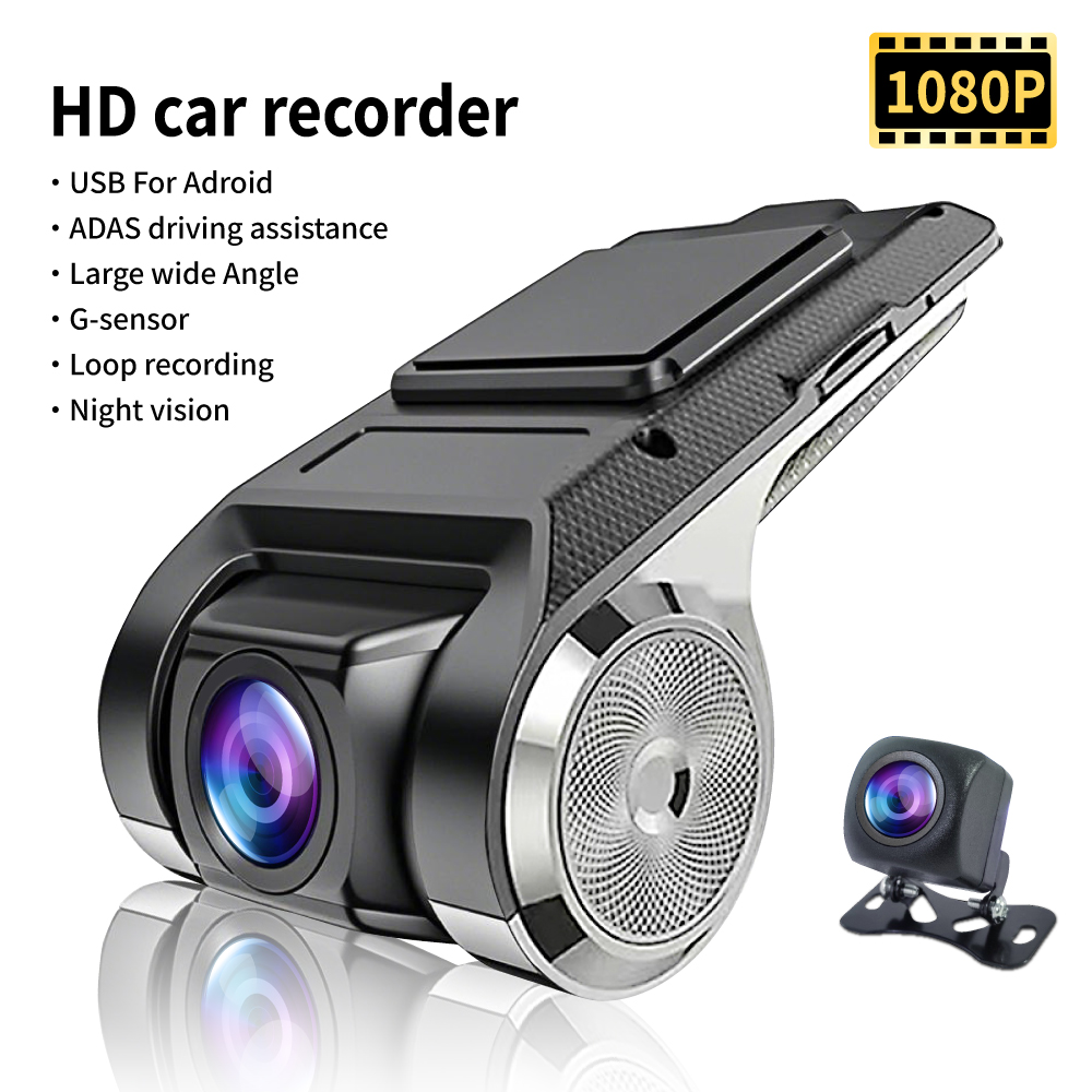 HD 1080 PD ダッシュ カム 車 USB ADAS DVR デュアルレンズ カメラ ビデオ Android マルチメディア プレーヤー フロント レコーダー リバース ビジョン用