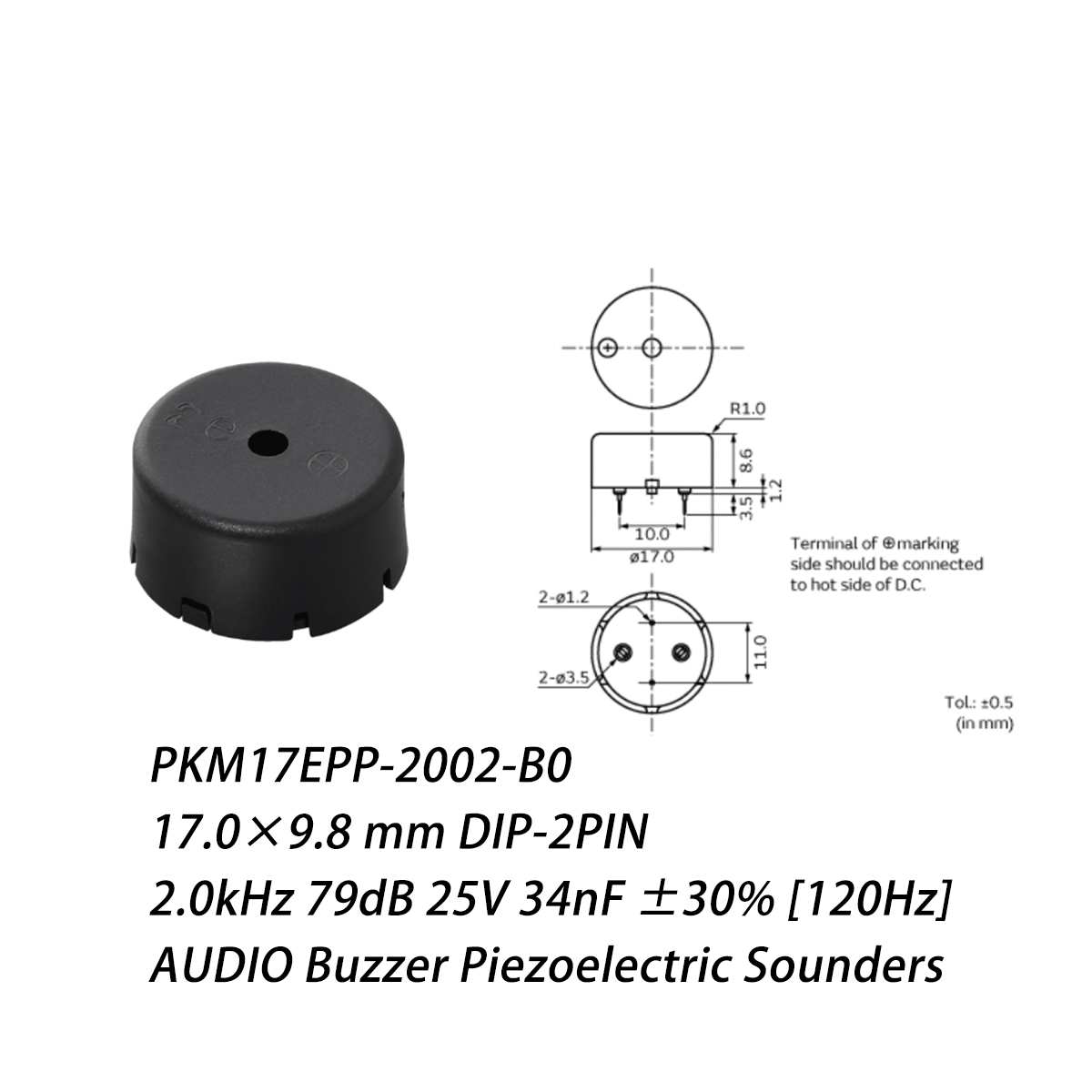 10 個 PKM17EPP-2002-B0 17 × 9.8 ミリメートル DIP-2PIN 2kHz 79dB 25V パッシブ外部ドライバ新しいオリジナルオーディオブザー圧電サウンダー
