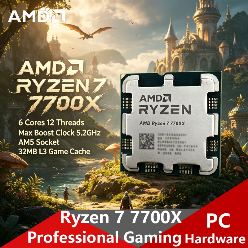 AMD Ryzen 7 7700X AM5 ロック解除トレイ ゲーム プロセッサ 8 コア 16 スレッド 5.3GHz ブースト 32MB L3 キャッシュ高性能デスクトップ PC CPU